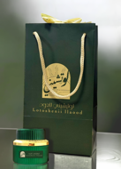 عود الدانه