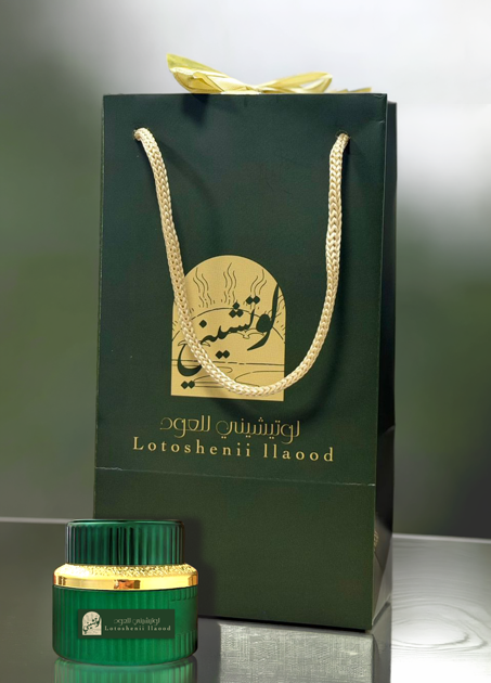 عود الدانه