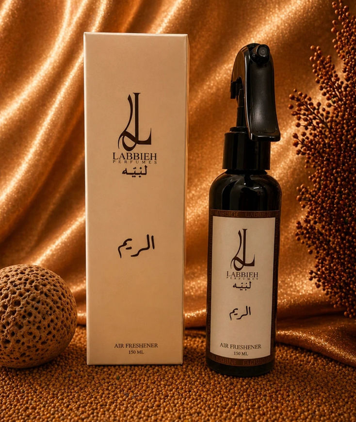 Picture of A (Clothes Spray • Bedding • Home) 