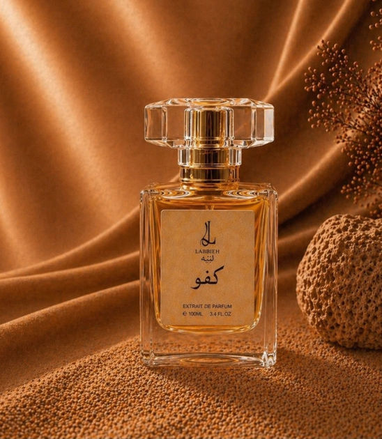 Picture of كفو