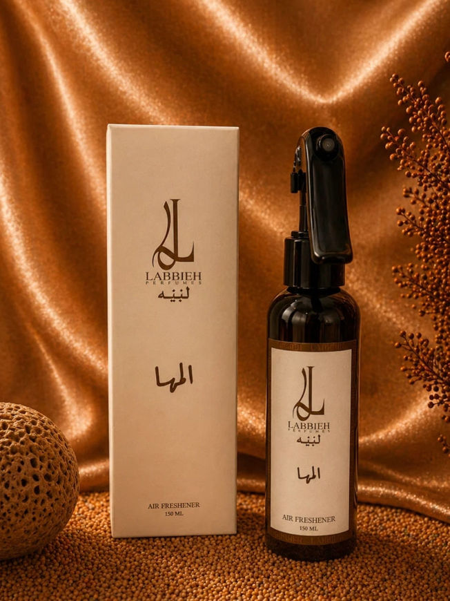 Picture of Oryx (Clothes Spray • Bedding • Home0