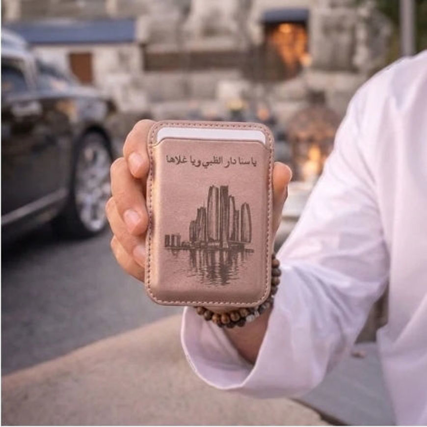 Picture of Abu Dhabi Heritage Card Holder