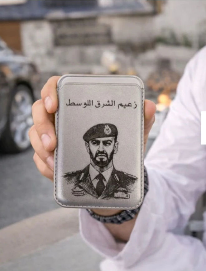 Picture of The Leader Edition