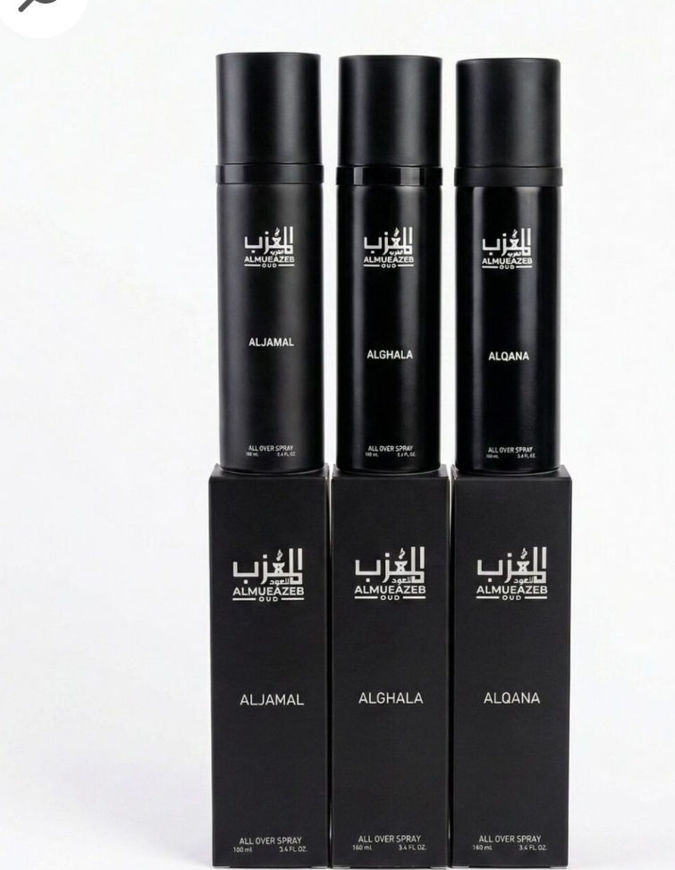 Picture of Daily Mood Body Spray Set