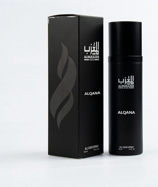Picture of ALQANA ALL OVER SPRAY