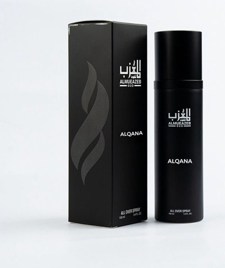 Picture of ALJAMAL ALL OVER SPRA 
