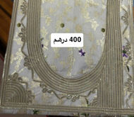 تلي