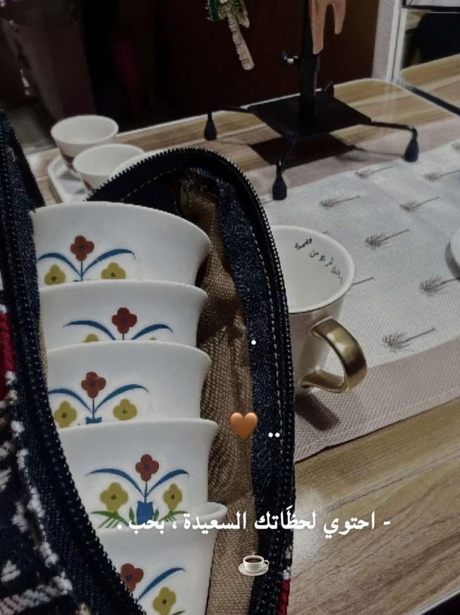Picture of Print on cups