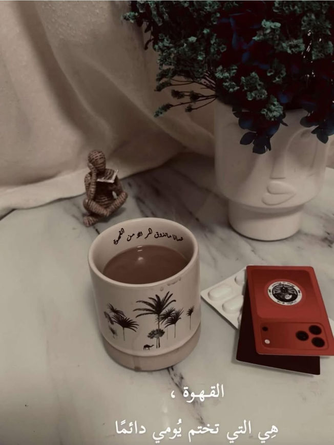 Picture of Coffee Cup Printing 