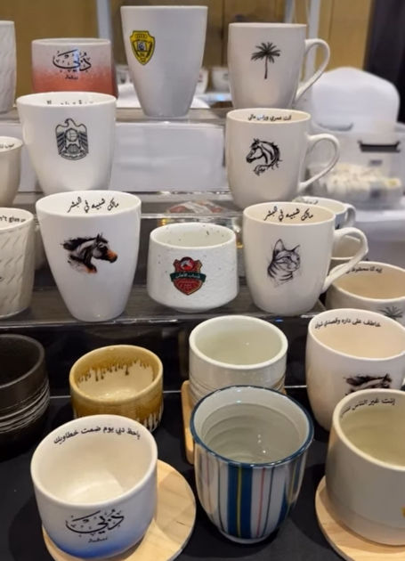 Picture of Print by picture on a cup 