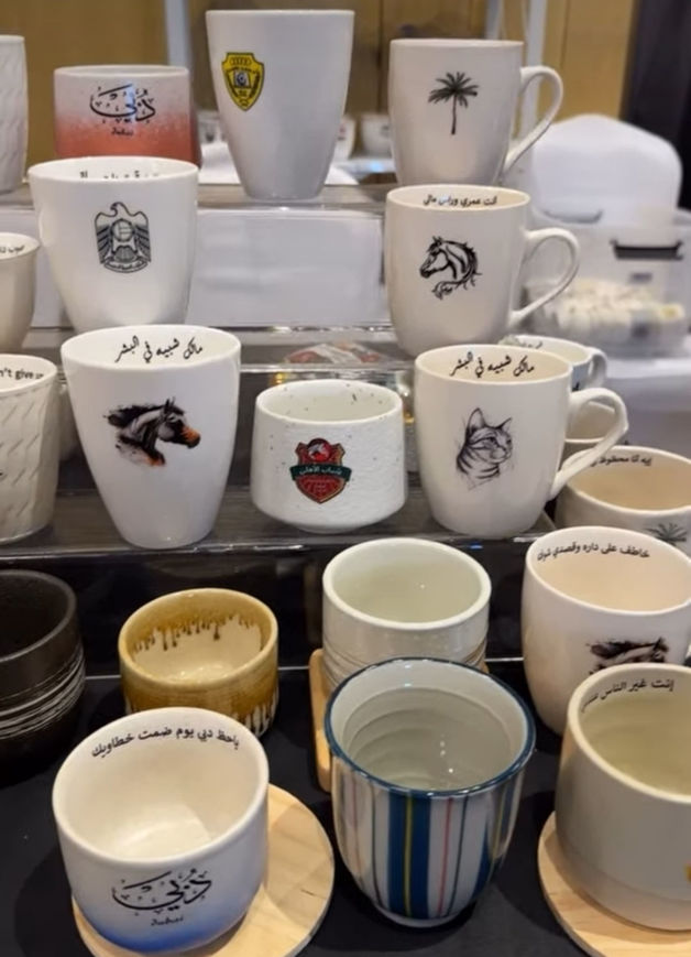 Picture of Print by picture on a cup 