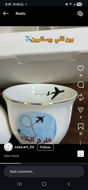 Picture of Travel Cup Printing 