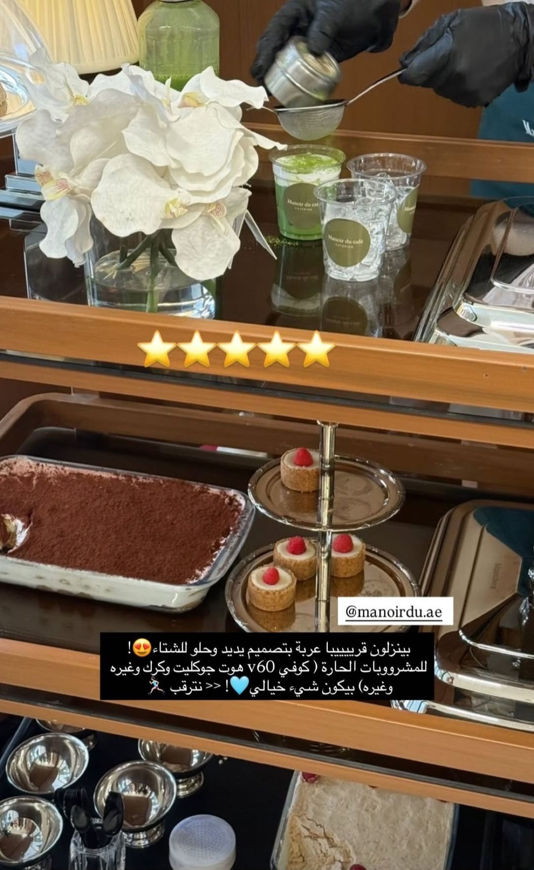 Picture of A variety of drinks and cakes