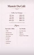 Picture of Cold drinks and juices