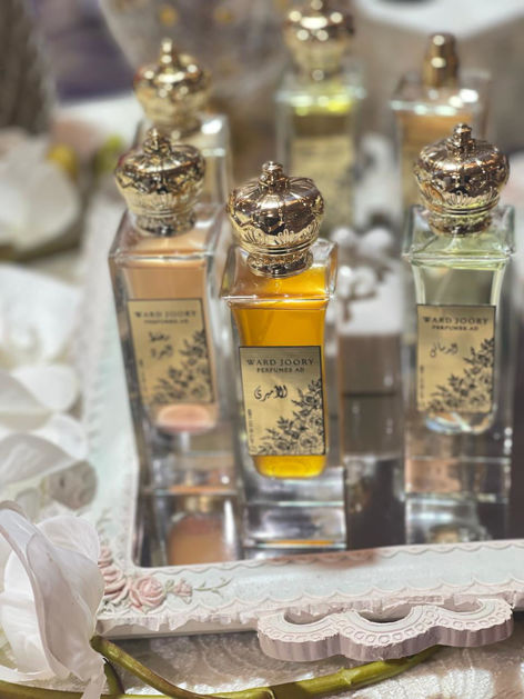 عطور 1 توله