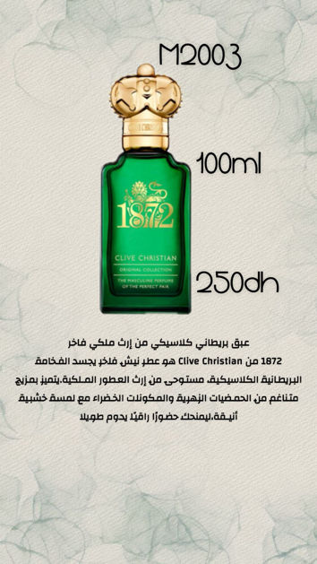 Picture of 1872 كلايف كريستيان