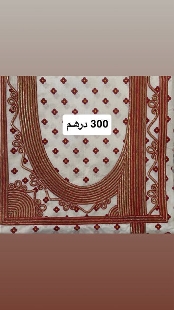 Picture of مخورة تلي1
