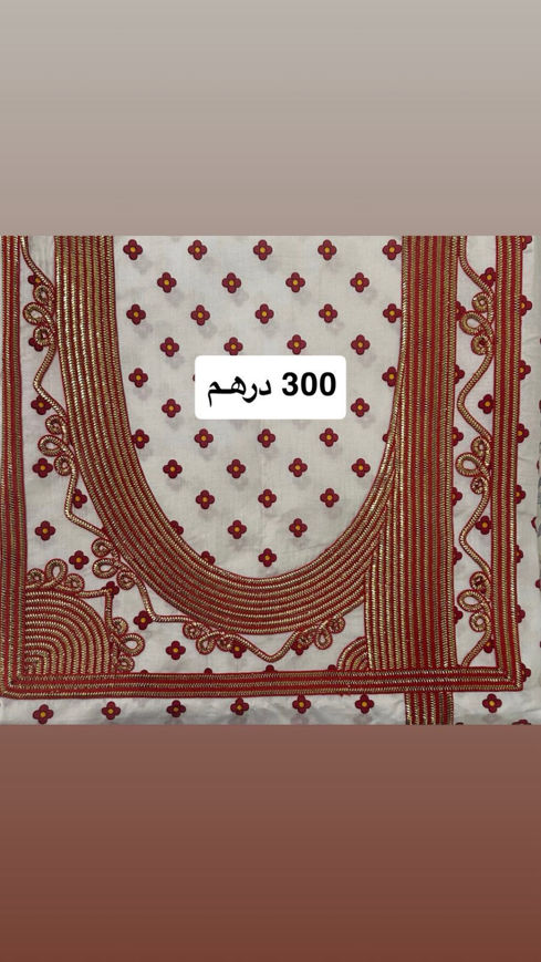 Picture of مخورة تلي1