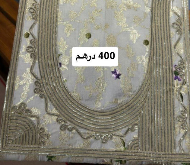 Picture of تلي 2