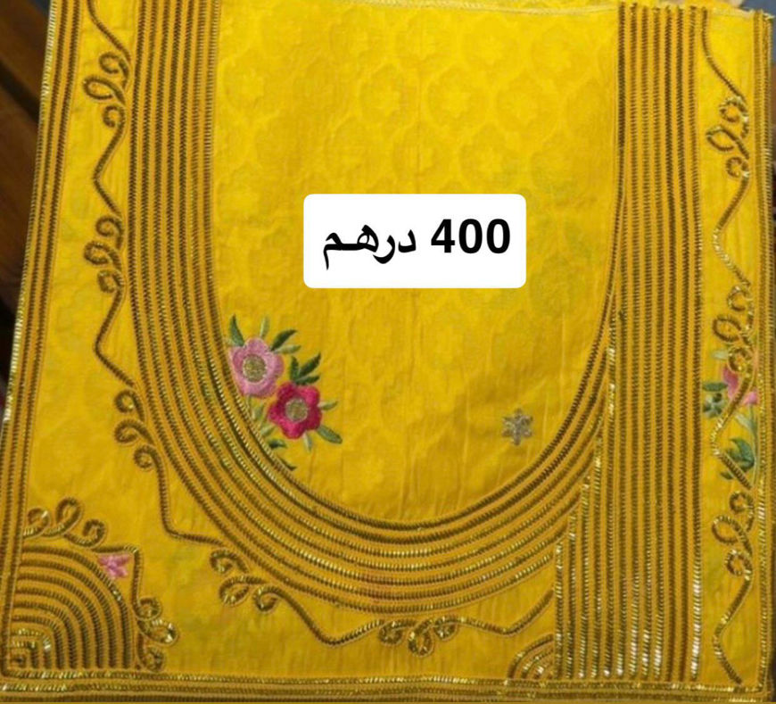 Picture of 3 تلي
