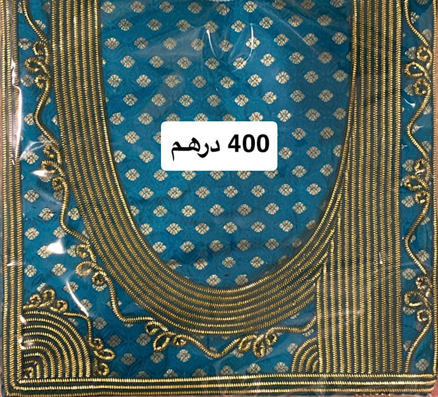 Picture of تلي4