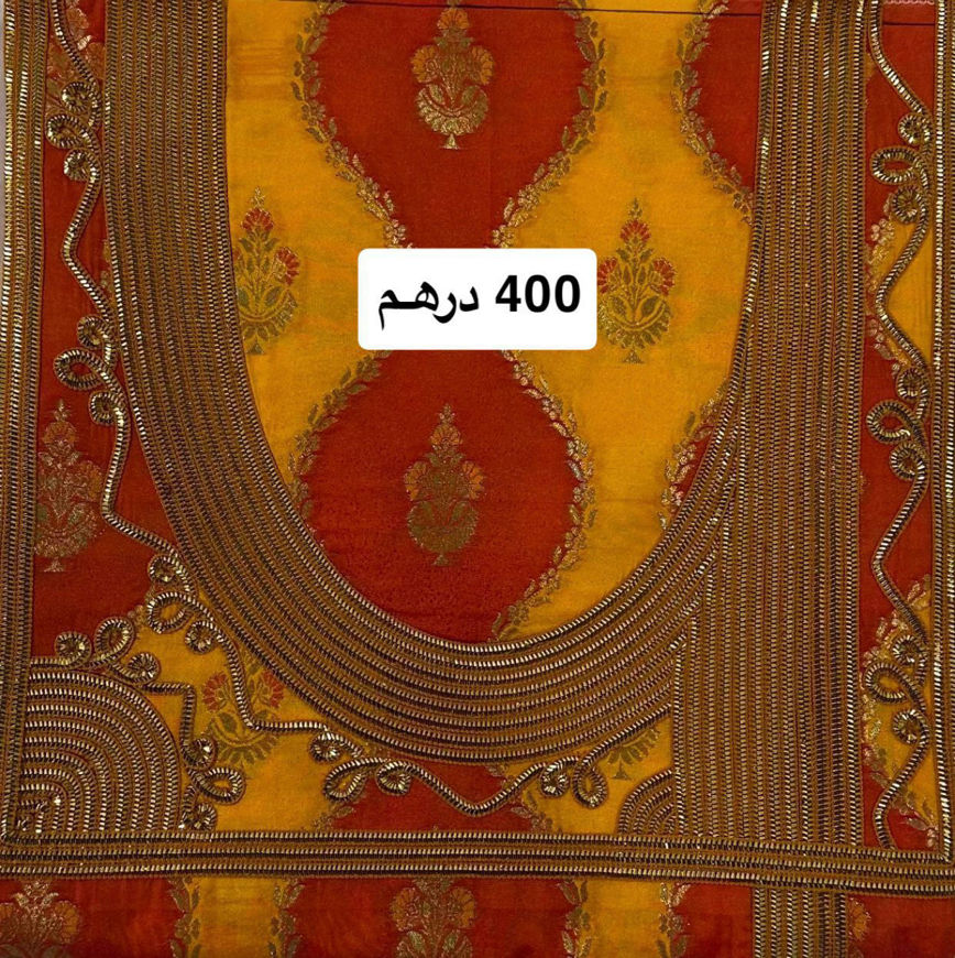 Picture of تلي5