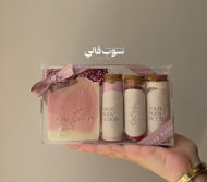Picture of Soap gift box with natural herbs 