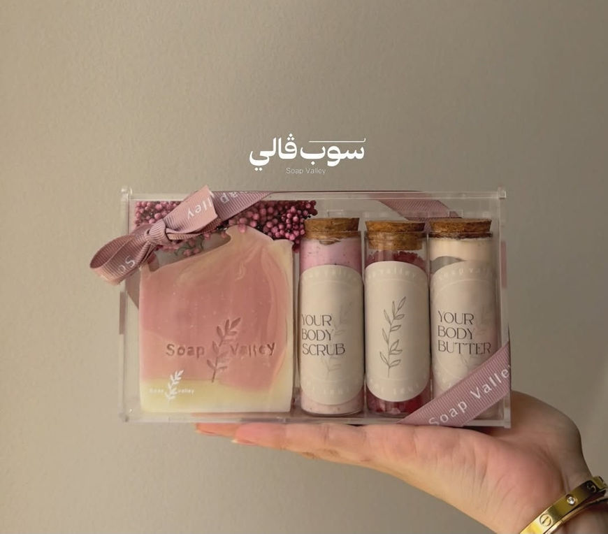 Picture of Soap gift box with natural herbs 