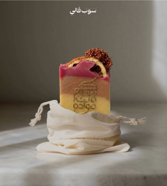 Picture of Natural soap with fruits 