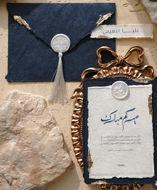 Picture of Design with holiday print