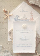 Picture of Design with Baby 23 Print