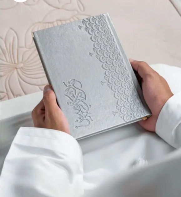 Picture of Quran (light and clear book)  