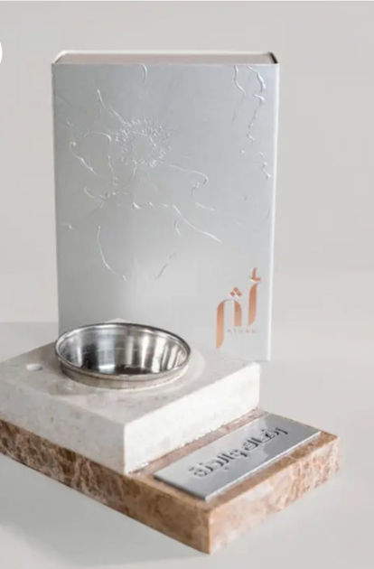 Picture of توزيعات المدخن الرخامي