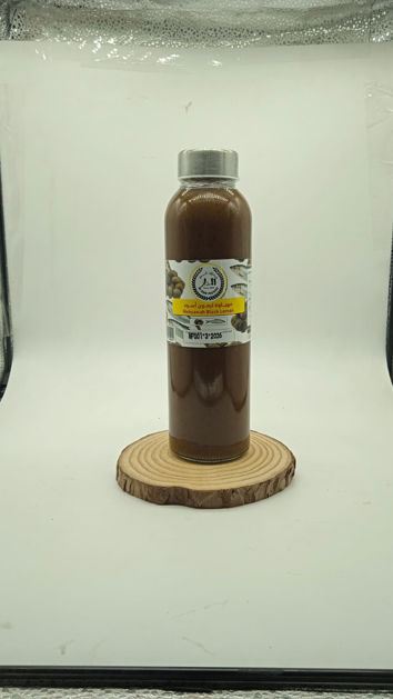 Picture of Mahyawa (Dried Lemon)