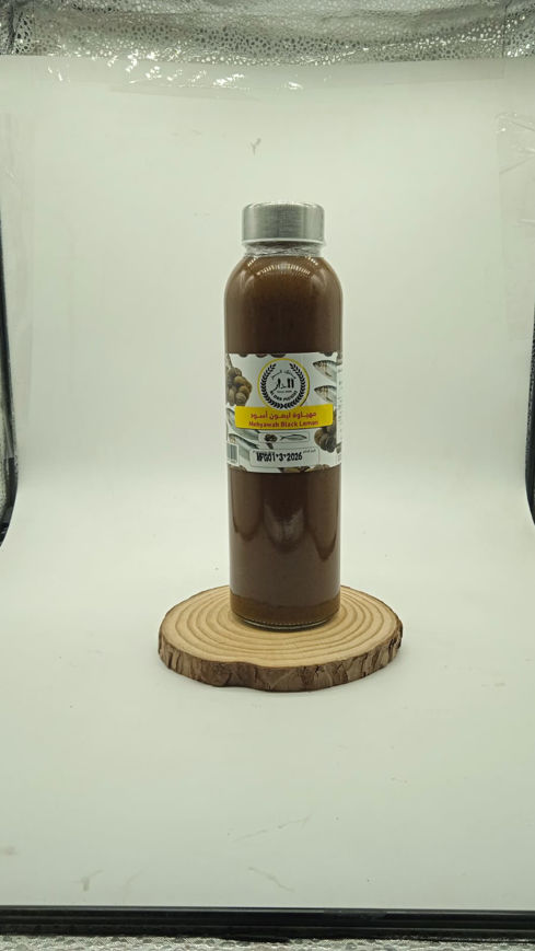 Picture of Mahyawa (Dried Lemon)