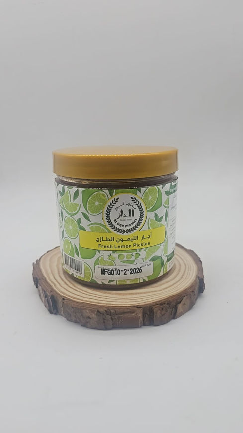 Picture of Agar liquid lemon yellow