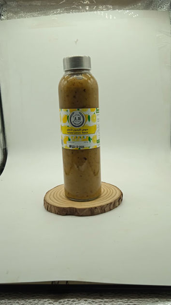 Picture of Agar liquid lemon