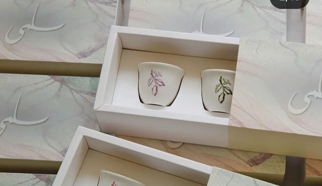 Picture of Cup Box Distributions with Occasion Writing