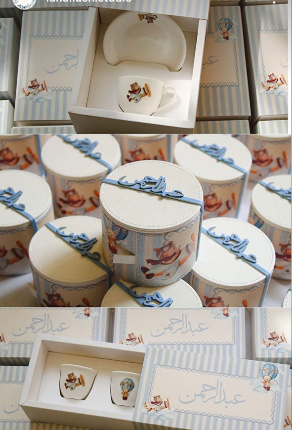 Picture of Baby Cup Set Distributions