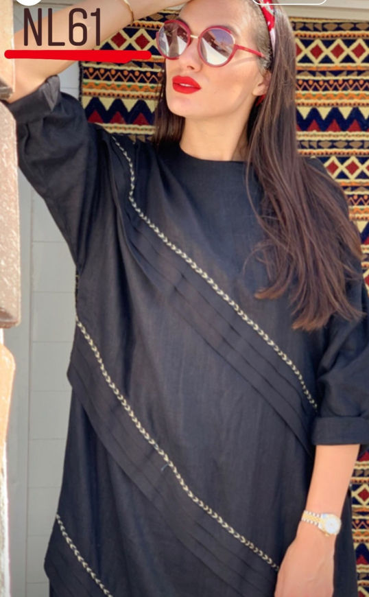 Picture of Abaya for trips and occasions 
