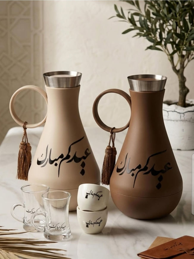 Picture of Eid Collection