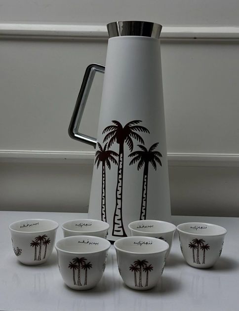 Picture of Dallah and 12 Zayed cups