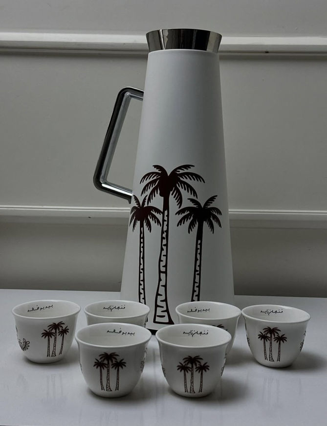 Picture of Dallah and 12 Zayed cups