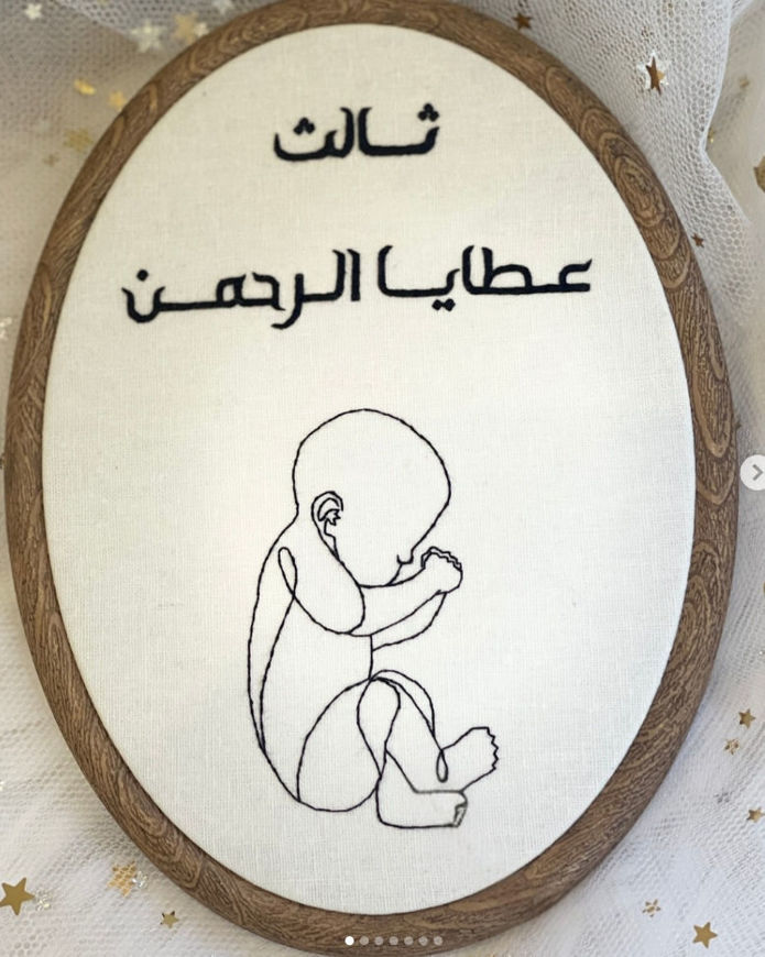 Picture of Pregnancy reveal 