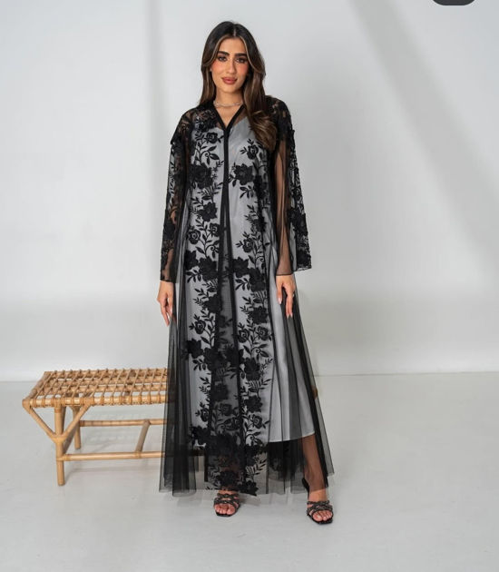 Picture of Chiffon Abaya for Occasions and French Lace Sleeve with Sheila 55
