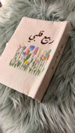 كتاب