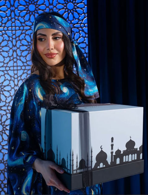 Picture of Ramadan Gift (Abaya)