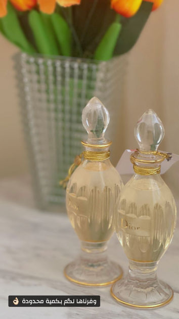 زجاج عطر