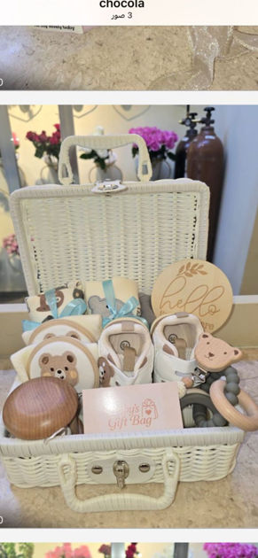 Picture of baby gift box