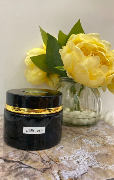 Picture of dkhoon jasmine